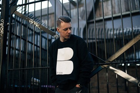 markul биография рэпер маркул